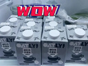 OATLY噢麥力咖啡大師燕麥奶 谷物植物蛋白飲料500ml*8箱裝 曬單實(shí)拍圖