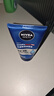 妮維雅（NIVEA）男士【王子奇同款】洗面奶深層清潔補(bǔ)水水活暢透潔面泥100g雙支 曬單實(shí)拍圖
