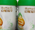 惠氏（Wyeth）啟賦有機(jī)進(jìn)口幼兒配方奶粉3段（12-36月）810g 曬單實(shí)拍圖