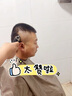 奧克斯（AUX）理發(fā)器電動(dòng)剃光頭神器自理發(fā)推子油頭雕刻電推剪男士發(fā)廊專用推子成人兒童鬢角修剪器理發(fā)工具全套 曬單實(shí)拍圖