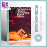 百年孤獨 加西亞 馬爾克斯 One Hundred Years Solitude 曬單實(shí)拍圖
