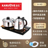 金灶（KAMJOVE）自動上水電熱水壺全自動上水壺恒溫壺電水壺?zé)畨夭杈唠姴锠t全智能茶臺燒水壺一體 0.9L H-K9（亮銀色） 曬單實拍圖