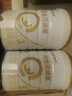 合生元（BIOSTIME）派星 學(xué)齡前兒童奶粉 自護(hù)力4段(3歲或以上)DHA 700g 乳橋蛋白 曬單實拍圖