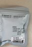 得力（deli）QH13透明熱敏標簽打印紙 不干膠家用收納整理開關貼便簽手賬姓名貼 間隙紙適用Q2Q3Q10系列 曬單實拍圖