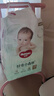 好奇（Huggies）心鉆裝小森林紙尿褲NB66片(5kg以下)新生兒小號尿不濕夏季超薄 曬單實拍圖