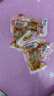 魷魚仔大個帶籽滿籽墨魚仔開袋即食小包裝零食海味零食辦公室零食 【爆款推薦】香辣味魷魚仔滿籽 【爆款囤貨】10只裝 曬單實拍圖