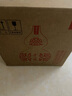 金六福 福系列·紅  綿柔濃香型白酒 50.8度 500ml*4 整箱裝【喜酒婚慶】 曬單實(shí)拍圖