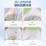 倍膳健胖東來山茶花洗衣液4斤抑菌除螨留香去污護(hù)衣可洗內(nèi)衣褲洗衣金榜 曬單實(shí)拍圖
