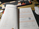 電工技術(shù)基礎(chǔ)與技能 第4版 曬單實(shí)拍圖