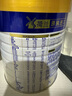美素佳兒皇家美素2段800g較大嬰兒奶粉(6-12月適用) 3罐 曬單實拍圖