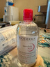 貝德瑪（BIODERMA）舒妍卸妝水500ml*2粉水潔膚液卸眼唇卸防曬 曬單實(shí)拍圖