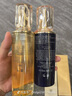 肌膚之鑰（CPB）【達(dá)人專(zhuān)屬】全新鉆光精華水170ml(濕潤(rùn)型) 爽膚水補(bǔ)水護(hù)膚化妝品 曬單實(shí)拍圖