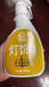 盾王 燈飾清潔劑 家用酒店水晶吊燈免拆去污清洗樹脂天然燈具保養(yǎng)清洗 400ml 曬單實(shí)拍圖