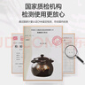 幾物森林 陶瓷煲4L砂鍋鋰輝石煲湯熬藥煮粥燜飯燉鍋養(yǎng)生湯鍋燃?xì)庠蠲骰?曬單實(shí)拍圖