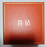 喜鉆【現(xiàn)貨閃發(fā)】鉆石耳釘女克拉經(jīng)典皇冠六爪鉆石耳飾送女友生日禮物 【現(xiàn)貨】鉑金共20分/對 曬單實(shí)拍圖