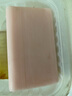 立白大師香氛天然洗衣皂180g*6塊 內(nèi)衣褲適用 祛味留香 溫和護手 肥皂 曬單實拍圖