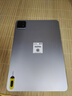 小米pad6S Pro【分期免息】12.4英寸驍龍8Gen2 PC級WPS辦公娛樂補貼 云峰藍【曬單送定制鍵盤電容筆】 8GB+256GB 官方標配 曬單實拍圖
