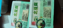 馬大姐油豆泡208g 曬單實(shí)拍圖