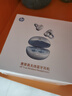 惠普（HP）H10T小彩蛋藍(lán)牙耳機(jī)耳夾式藍(lán)牙5.4低延時(shí)開放式運(yùn)動(dòng)游戲音樂耳機(jī)適用華為蘋果小米vivo 冰霜銀 曬單實(shí)拍圖