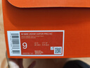 耐克（NIKE）官方VAPOR PRO男網(wǎng)球鞋透氣輕便運(yùn)動支撐抓地舒適HM3705 141白/軍械深海藍(lán)/椰奶色/趣味粉/霜綠/微綠 41 曬單實(shí)拍圖