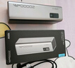 CUKTECH酷態(tài)科【3C認(rèn)證可上飛機(jī)】15號(hào)電能柱SE20000毫安時(shí)大容量充電寶多口100W快充適用蘋(píng)果小米筆記本 曬單實(shí)拍圖