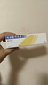 【原研藥】愛寧達 吡美莫司乳膏 1%*15g/盒 皮炎濕疹用藥 曬單實拍圖