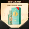 習(xí)酒 圓習(xí)酒 醬香型白酒 53度 500ml 單瓶裝 曬單實(shí)拍圖
