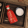 西鳳 酒【正品保障】1956紅瓶 鳳香型 （2014年產(chǎn)）收藏自飲白酒 52度 500mL 1瓶 【2014年產(chǎn)】 曬單實拍圖