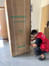 容聲IDP凈味513pro雙系統(tǒng)十字對開四開門電冰箱家用一級節(jié)能效變頻風(fēng)冷無霜BCD-513WD15FPA國家補(bǔ)貼20% 曬單實(shí)拍圖