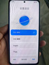 小米 REDMI Note14 5G 國家補(bǔ)貼 金剛品質(zhì) 5110mAh大電量 大光圈超感相機(jī) 6GB+128GB 子夜黑 紅米手機(jī) 曬單實(shí)拍圖