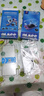 京焰【2片裝】榮耀X60鋼化膜 BRC-AN00防窺5G手機(jī)膜抗藍(lán)光高清防指紋防摔防爆玻璃保護(hù)貼膜 【高清版全屏丨秒貼盒一蓋就好】2片裝 . 曬單實拍圖
