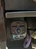 飛利浦（Philips）車(chē)載藍(lán)牙接收器5.3無(wú)損原車(chē)播放器汽車(chē)mp3點(diǎn)煙器快充充電器 車(chē)載MP3【藍(lán)牙5.3  PD30W快充】 曬單實(shí)拍圖