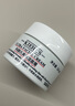 科顏氏（Kiehl's）高保濕面霜護膚體驗盒（試用裝） 曬單實拍圖