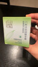 百雀羚面霜8杯水倍潤(rùn)精華霜女護(hù)膚補(bǔ)水保濕滋潤(rùn)懶人霜八杯水520禮物 8杯水倍潤(rùn)精華霜【共100g/2瓶】 曬單實(shí)拍圖