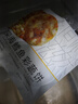 大希地蝦餅320g 兒童營養(yǎng)早餐 海鮮半成品蝦排蝦滑健身輕食代餐零食 曬單實拍圖