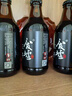 廢墟精釀世濤啤酒  296ml*12支裝 296mL 12瓶 曬單實(shí)拍圖