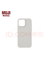 無印良品（MUJI）再生TPU手機殼 iphone16/iphone16 plus/iphone16 pro/iphone16 pro max 蘋果 iphone16 pro max 灰白色 曬單實拍圖