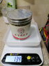 北京同仁堂胖東來野生金銀花茶500g特級散裝清火消火野生養(yǎng)生茶葉中藥材泡茶 精選品質(zhì)250克金銀花茶【共2罐】 曬單實拍圖
