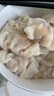 灣仔碼頭 速凍水餃  早餐速食 生鮮食品 【熱銷爆款】三鮮水餃300g15只 曬單實拍圖
