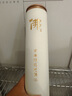 濟(jì)煌松塔香禮佛線香財(cái)神供奉觀音凈宅香無煙微煙沉香檀香熏香家用室內(nèi) 大師兄都推薦的香—寺廟同款 松韻—松塔香500g/約600支 曬單實(shí)拍圖