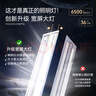 好太太隱形晾衣架電動(dòng)晾衣機(jī)隱藏式自動(dòng)智能升降陽(yáng)臺(tái)嵌入式曬衣架 D-3202T：1.5米雙桿被桿+照明 曬單實(shí)拍圖