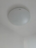 松下（Panasonic）吸頂燈全光譜護(hù)眼智能客廳燈簡(jiǎn)約松晴升級(jí)款四室一廳【包安裝】 曬單實(shí)拍圖