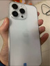 【白條免息】Apple iPhone14ProMax 蘋(píng)果14ProMax 國行5G版全網(wǎng)通二手手機 銀色 256G【白條免息 官方電池100%】 99新 曬單實(shí)拍圖