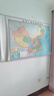【官方正版 升級精裝版】全新修訂 中國地圖掛圖+世界地圖掛圖 套裝共2張（高清印刷防水覆膜帶掛桿掛繩 大尺寸1.5米*1.1米 學生辦公室書房家庭裝飾掛圖掛畫墻貼精美裝飾）   曬單實拍圖