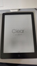 漢王Clear6Turbo冰山灰電子書智能閱讀器6英寸墨水屏電紙書學習看書學習漫畫電子紙平板電腦高通8核 Clear6Turbo灰色+磁吸保護皮套灰色 曬單實拍圖