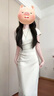 GARNUO法式氣質(zhì)斜肩蕩領(lǐng)露肩連衣裙子女夏季2025新款一字肩收腰包臀長裙 灰杏色 S 【80-100斤】 曬單實拍圖