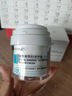 美顏坊B5修復(fù)霜屏障受損曬后泛紅非醫(yī)用修護(hù)紅血絲角質(zhì)層薄敏感護(hù)膚50g 曬單實(shí)拍圖
