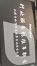 雷索 RTX3060Ti 8G G6x/D6全新光追3A單機黑神話悟空游戲設(shè)計渲染電腦GPU獨立顯卡個人送保 3060 12G天神|電競鎧甲 曬單實拍圖
