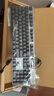 羅技（Logitech）K845機(jī)械鍵盤(pán)游戲電競(jìng)有線(xiàn)鍵盤(pán)電腦辦公鍵盤(pán)個(gè)性定制鍵帽版送男生女友禮物 K845彼岸櫻漸變版 紅軸 曬單實(shí)拍圖