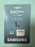 三星（SAMSUNG）1TB TF(MicroSD)存儲卡 EVO白卡 U3A2V30 平板游戲機(jī)內(nèi)存卡 支持4K視頻讀160MB/s 寫速120MB/s 曬單實(shí)拍圖